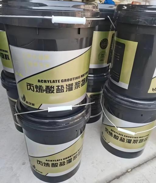 武城丙烯酸盐灌浆料