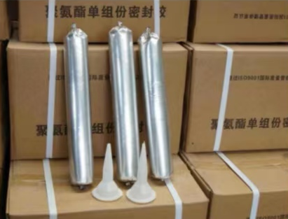 武城聚氨酯密封胶